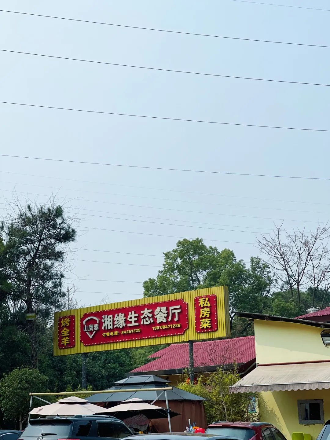 DƬ